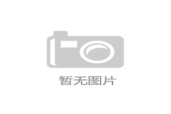 海南电竞产业推动全链条发展模式构建助力数字经济新崛起 海南电竞产业推动全链条发展模式构建助力数字经济新崛起