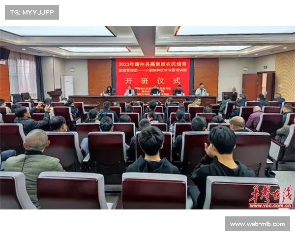 意甲青少年培训协议标准化,防挖角条款加强 意甲青少年培训协议标准化,防挖角条款加强