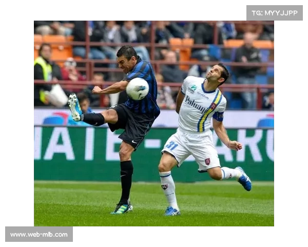 米兰B队客场3-1切沃，意丁联赛告捷